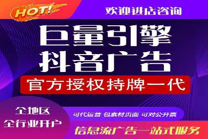 某行业百度推广代理商的独家经验分享